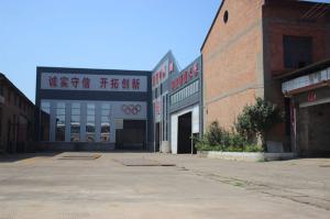 廠(chǎng)容廠(chǎng)貌